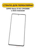 2002048