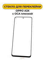 Изображение Изображение