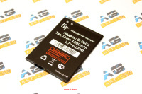 Изображение загружено обработкой по данным файла Excel