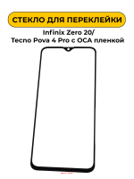 Изображение Изображение