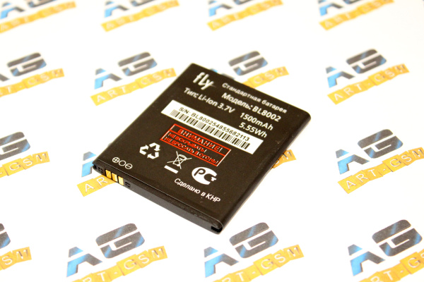 Изображение загружено обработкой по данным файла Excel