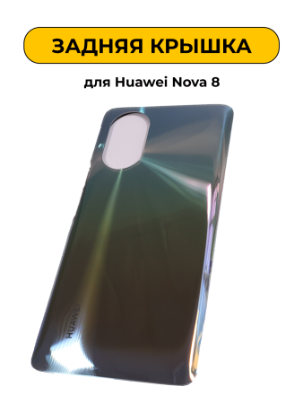 118226 118226
