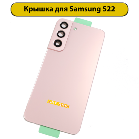 2000307 2000307