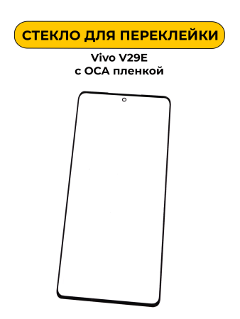 2001457