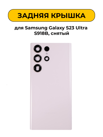 2002278 2002278